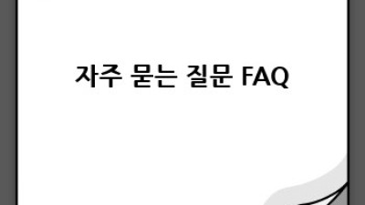 나만의 공부 계획표로 공부 전략 완성하기